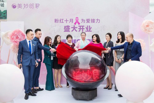 微信圖片_20190628162141.jpg